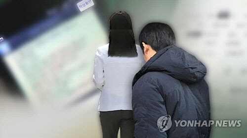 아이돌 가수 출신 여배우 차량서 연락처 확인 후 스토킹한 30대 구속
